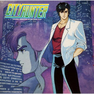 Cover for (Original Soundtrack) · City Hunter - Vol.2 (CD) [Japan Import edition] (2019)