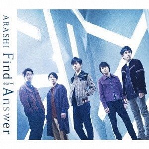 Cover for Arashi · Find the Answer (CD) [Japan Import edition] (2018)