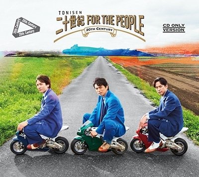 Cover for Twentieth Century · Tonisen For The People (CD) [Japan Import edition] (2023)