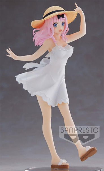 Cover for Banpresto · Banpresto - Kaguya Sama: Love Is War Ultra Romantic Kyunties C (Spielzeug) (2023)