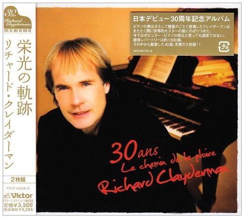 Plays East and West - Richard Clayderman - Musik - VICTOR ENTERTAINMENT INC. - 4988002544776 - 8. Mai 2008