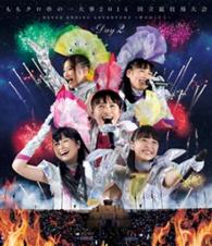 Cover for Momoiro Clover Z · Momoclo Haru No Ichidaiji 2014 Kokuritsu Kyogi-jo Taikai Never Ending Adventure (MBD) [Japan Import edition] (2014)