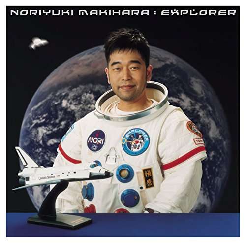 Cover for Makihara Noriyuki · Explorer (SHM-CD) [Japan Import edition] (2014)