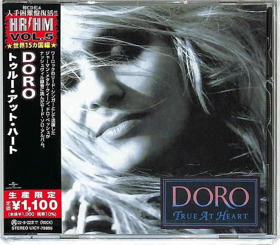 Cover for Doro · True At Heart (CD) [Japan Import edition] (2022)