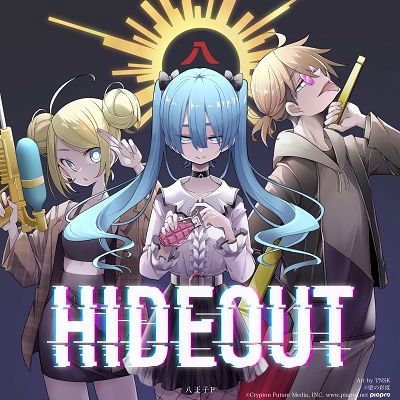 Cover for Hachioji P · Hideout (CD) [Japan Import edition] (2022)