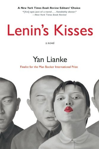 Cover for Yan Lianke · Lenin's Kisses (Pocketbok) (2013)