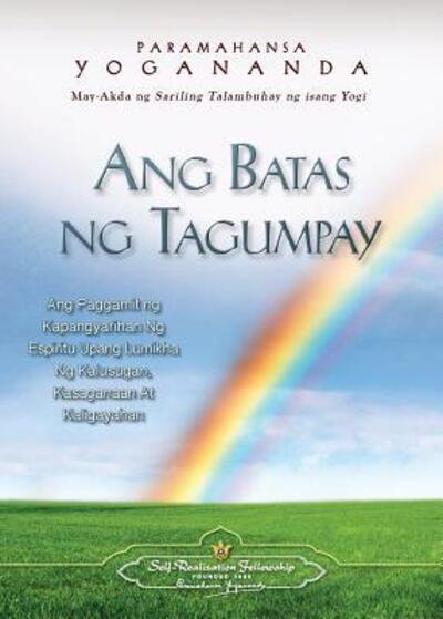 Cover for Paramahansa Yogananda · Ang batas ng tagumpay (Book) (2015)