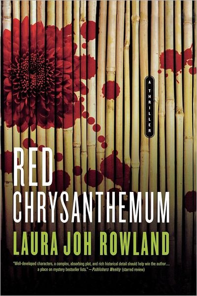 Cover for Laura Joh Rowland · Red Chrysanthemum (Paperback Bog) (2012)