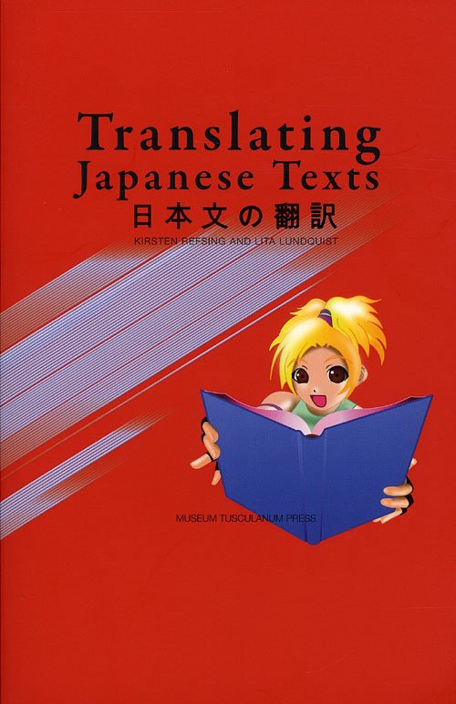 Cover for Kirsten Refsing Lita Lundquist · Translating Japanese Texts (Sewn Spine Book) [1º edição] (2009)