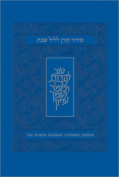 Koren Shabbat Evening Siddur - Yehuda Sarna - Kirjat - Koren Publishers Jerusalem - 9789653012776 - perjantai 1. heinäkuuta 2011