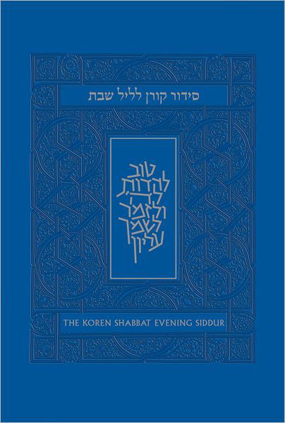 Koren Shabbat Evening Siddur - Yehuda Sarna - Bücher - Koren Publishers Jerusalem - 9789653012776 - 1. Juli 2011