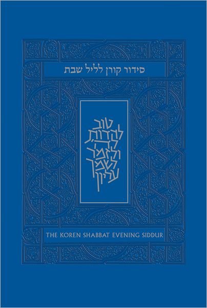 Koren Shabbat Evening Siddur - Yehuda Sarna - Livros - Koren Publishers Jerusalem - 9789653012776 - 1 de julho de 2011