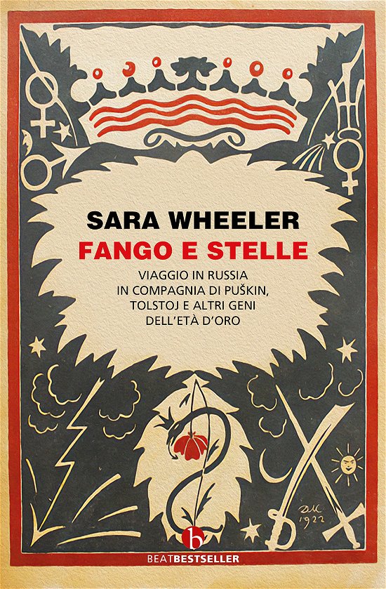 Cover for Sara Wheeler · Fango E Stelle. Viaggio In Russia In Compagnia Di Puskin, Tolstoj E Altri Geni Dell'eta Dell'oro (Book)