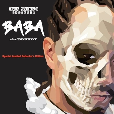 Cover for Baba · Collector's Edition Vol.1 (LP) [Japan Import edition] (2022)
