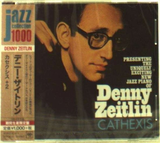 Cathexis: Limited Edition - Denny Zeitlin - Music - SONY MUSIC - 4547366222777 - December 2, 2014