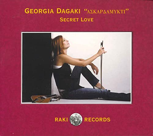 Secret Love - Georgia Dagaki - Music - RICE RECORDS - 4562276852777 - February 6, 2022