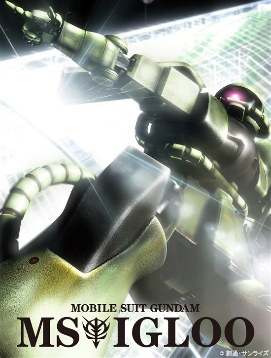 Cover for Yatate Hajime · Mobile Suit Gundam Ms Igloo (MBD) [Japan Import edition] (2020)