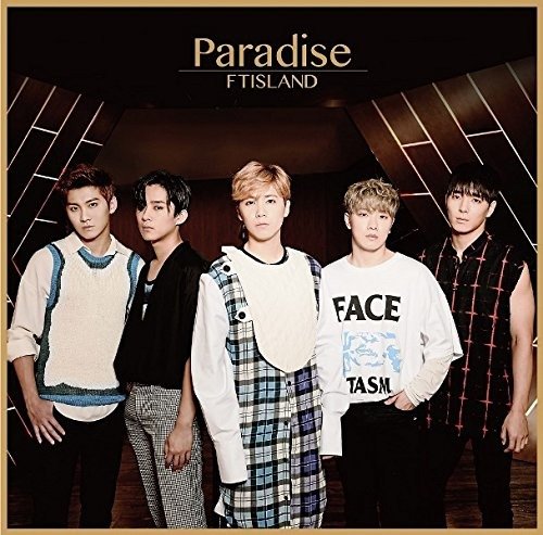 Cover for Ftisland · Paradise (SCD) [Limited edition] (2017)