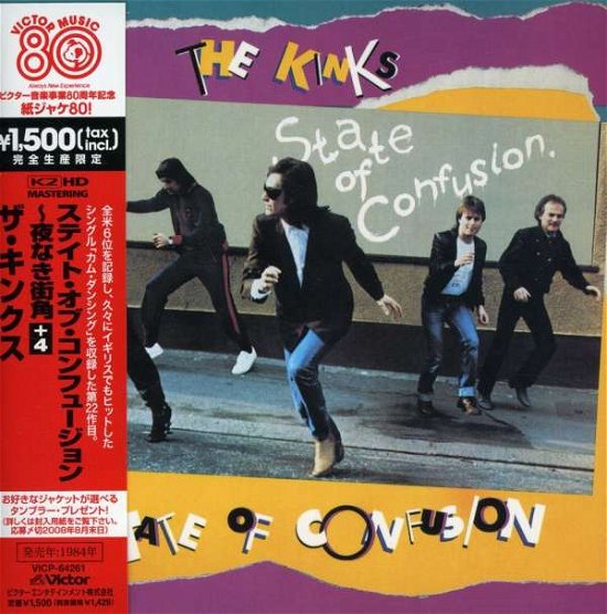 Cover for The Kinks · State of Confusion (Mini LP Sleeve) (CD) (2008)