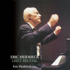 Cover for Eric Heidsieck · Liszt Recital (CD) (2014)