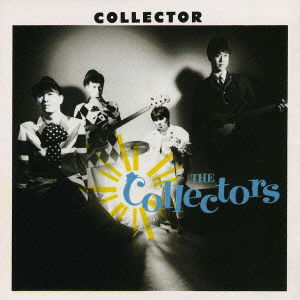 Cover for The Collectors · Boku Ha Collector (CD) [Japan Import edition] (2014)