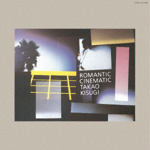 Cover for Takao Kisugi · Romantic Cinematic &lt;limited&gt; (CD)