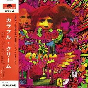 Cover for Cream · Disraeli Gears (CD) [Japan Import edition] (2020)