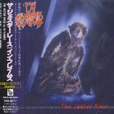 Cover for In Flames · Jester Race (12trax) (Bonus Tracks) (Jpn) (CD) [Bonus Tracks edition] (2008)