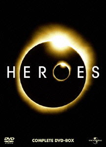 Cover for Milo Ventimiglia · Heroes Complete Dvd-box (MDVD) [Japan Import edition] (2011)