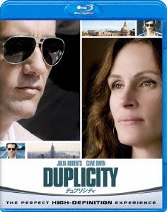 Cover for Julia Roberts · Duplicity (MBD) [Japan Import edition] (2012)