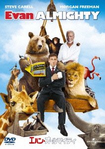 Cover for Steve Carell · Evan Almighty (MDVD) [Japan Import edition] (2012)