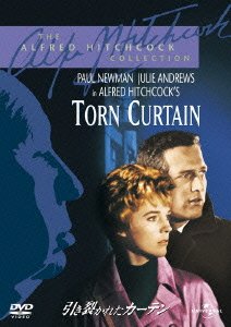 Cover for Alfred Hitchcock · Torn Curtain (MDVD) [Japan Import edition] (2012)