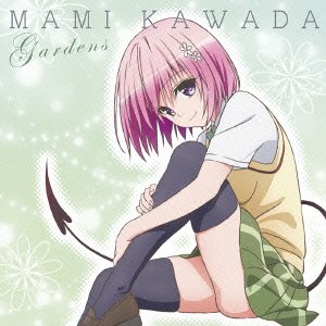 Cover for Mami Kawada · To Loveru Darkness 2nd-ed Thema (CD) [Japan Import edition] (2015)