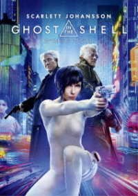 Cover for Scarlett Johansson · Ghost in the Shell (MDVD) [Japan Import edition] (2018)