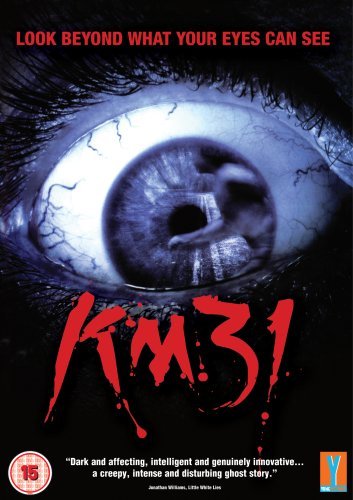 Cover for Km31 (DVD) (2008)