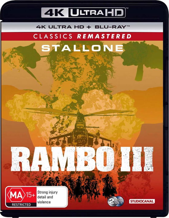 Rambo III (Classics Remastered) (4k / Blu-ray) - Stallone, Sylvester, Rambo,, Crenna, Richard, Jonge, Marc De, Trautman, Col. Samuel, Smith, Kurtwood, Zaysen, Colonel, Griggs,, Focös, Spiros, Masoud,, Gabai, Sasson, Mousa,, Shoua, Doudi, Hamid,, Raney, Randy, Kourov,, Gilbert, Marcus, Aboutboul, Alon, - Movies - UNIVERSAL SONY PICTURES P/L - 9317731150777 - May 8, 2019