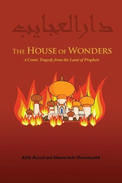 Cover for Kirby Record · The House of Wonders (Pocketbok) (2016)