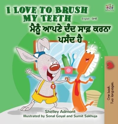Cover for Shelley Admont · I Love to Brush My Teeth (Hardcover Book) (2020)