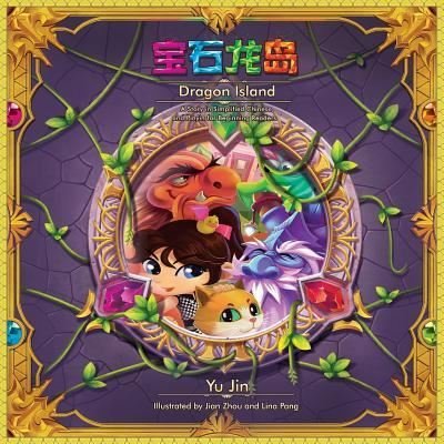 Cover for Yu Jin · Dragon Island (Pocketbok) (2018)