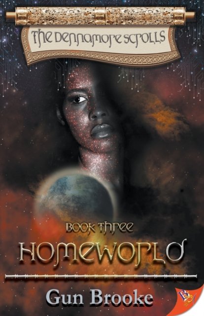 Cover for Gun Brooke · Homeworld (Book) (2022)