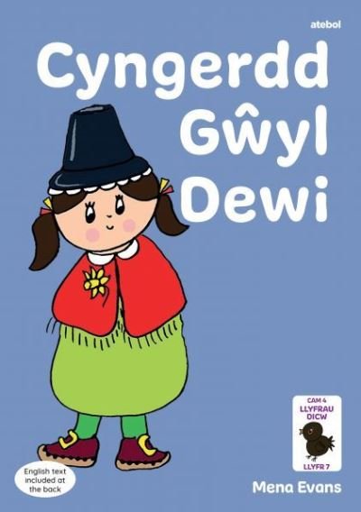 Cover for Mena Evans · Llyfrau Hwyl Magi Ann: Cyngerdd Gwyl Dewi (Paperback Bog) (2023)