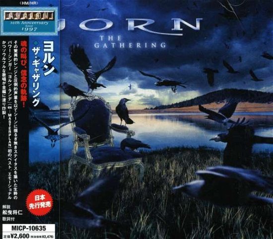 Cover for Jorn Lande · Gathering (CD) [Japan Import edition] (2007)