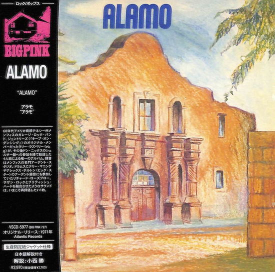 Cover for Alamo (CD) [Japan Import edition] (2021)