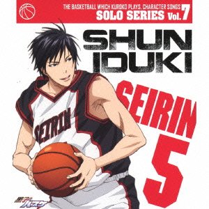 Cover for Izuki Shun (Cv:nojima Hirof · The Basketball Which Kuroko Plays. Character Songs Solo Series Vol.7 Izu (CD) [Japan Import edition] (2012)