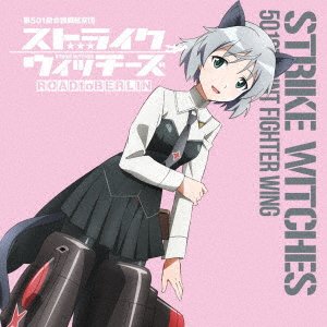 Cover for Ost · Strike Witches Dai 501 To (CD) [Japan Import edition] (2021)