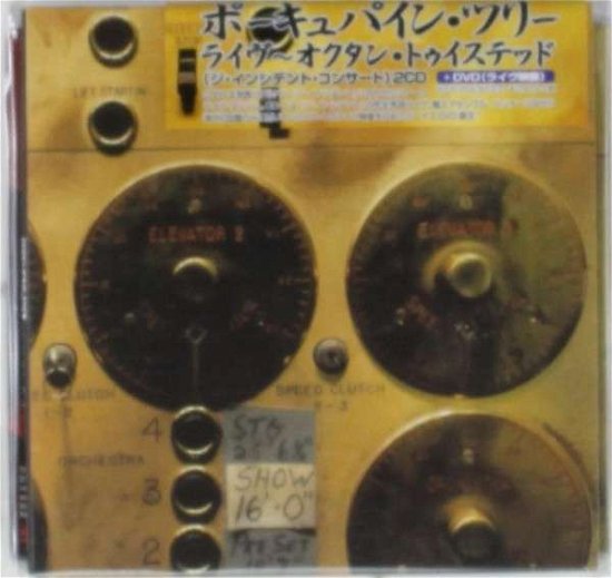 Cover for Porcupine Tree · Porcupine Tree - Live-octane.. (DVD/CD) [Bonus CD edition] (2023)