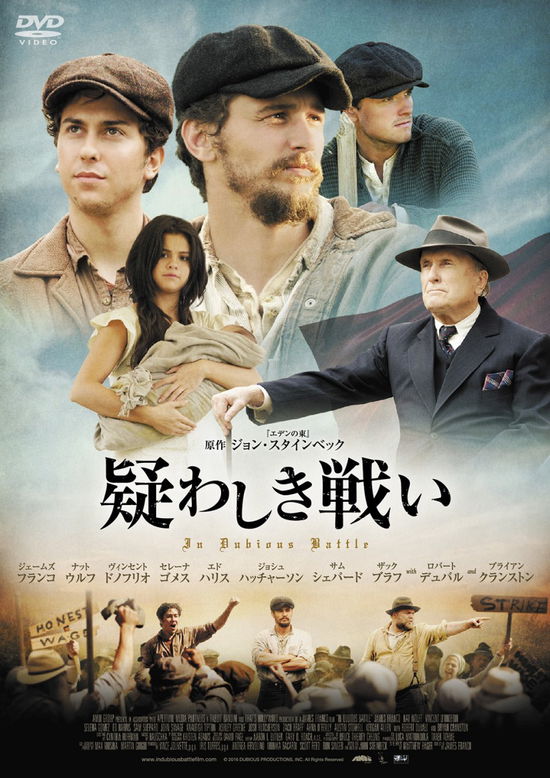 Cover for James Franco · In Dubious Battle (MDVD) [Japan Import edition] (2017)