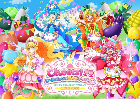 Cover for (Various Artists) · Delicious Party Precure Live 2022 Cheers! Delicious Live Party &lt;limited&gt; (MBD) [Japan Import edition] (2023)