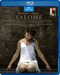 Cover for (Classical Compilations) · R.strauss:salome (MBD) [Japan Import edition] (2019)