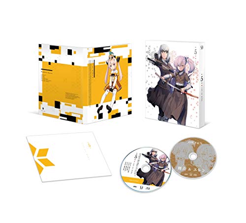 Cover for Yahiro Yuko · Toji No Miko 5 (MDVD) [Japan Import edition] (2018)